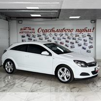 Opel Astra GTC 1.6 MT, 2010, 187 393 км, с пробегом, цена 869 000 руб.