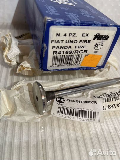 Клапан выпускной для fiat