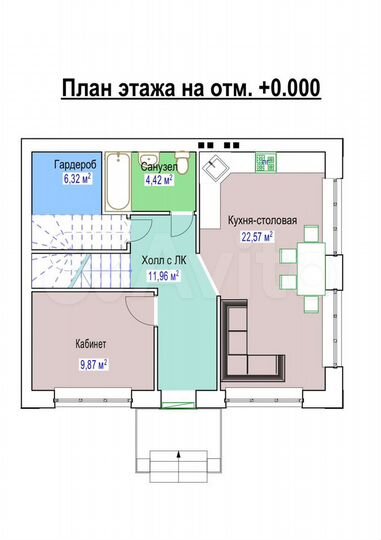 Дом 110 м² на участке 3 сот.