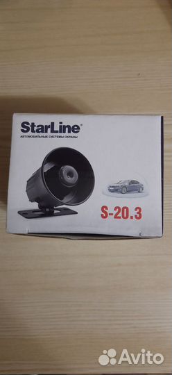 Сирена StarLine