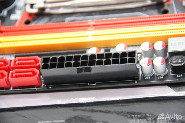 Комплект Xeon 2650v2 (8-16 ядер) + Machinis