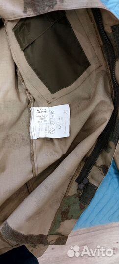 Летняя форма зелёный мох