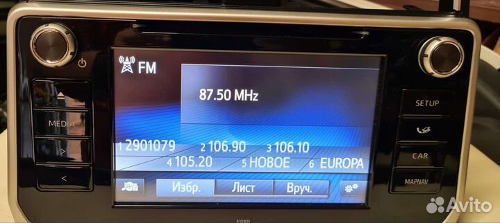 Магнитола Toyota land cruiser Prado 150