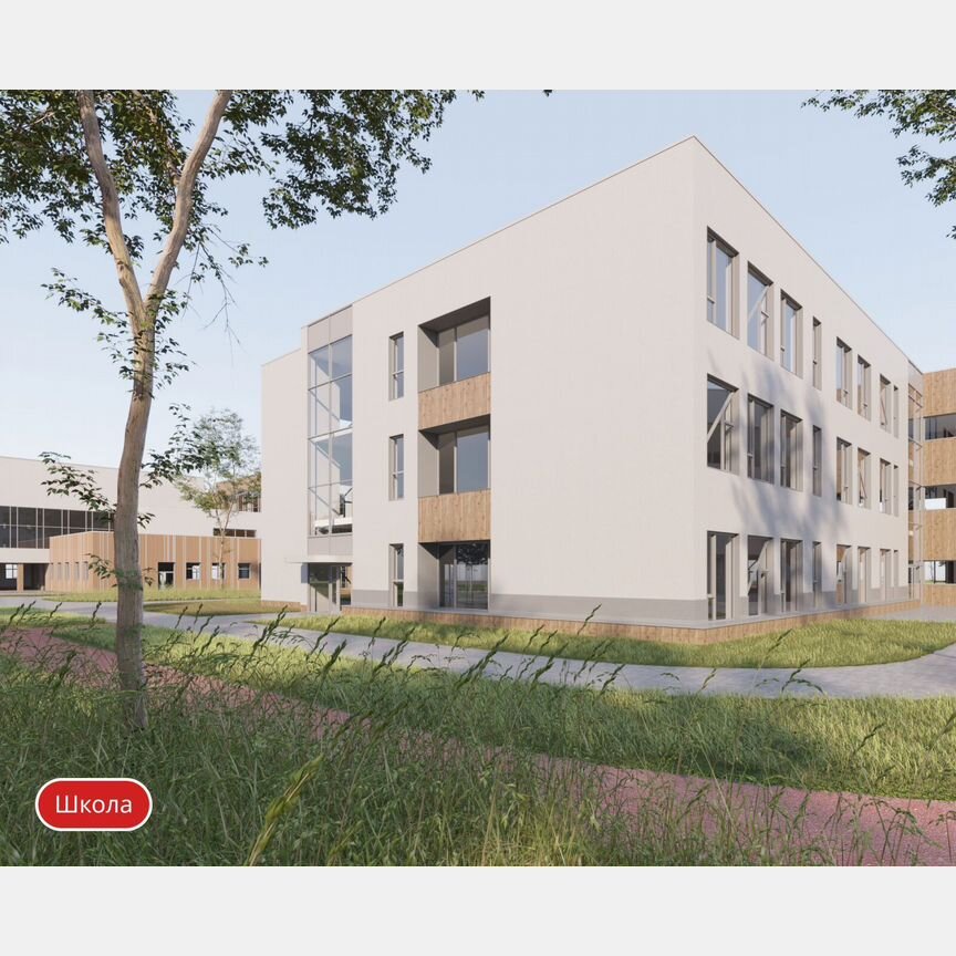 Квартира-студия, 27,5 м², 8/11 эт.