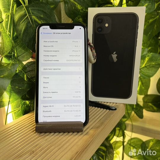 iPhone 11, 128 ГБ