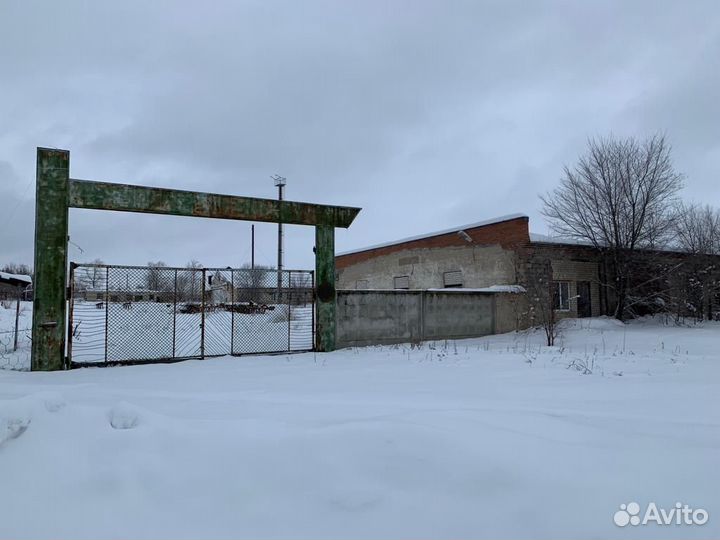 Производственная база