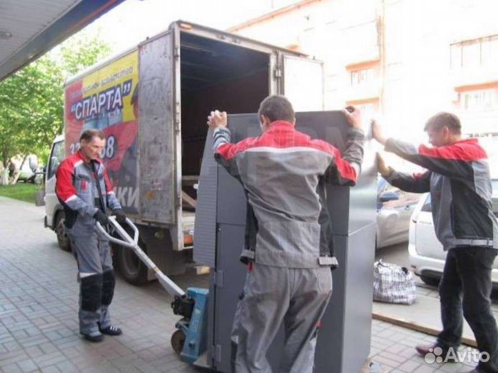 Услуги грузчиков. Грузоперевозки Кемерово