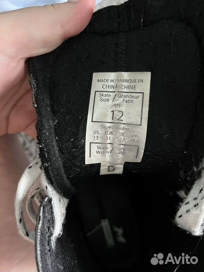 Хоккейные коньки CCM super tacks WH YTH