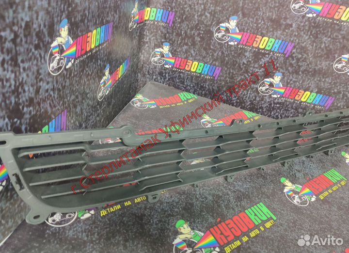 Решетка бампера нижняя ваз 21704 приора 2