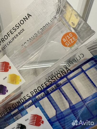 Подставка для насадок