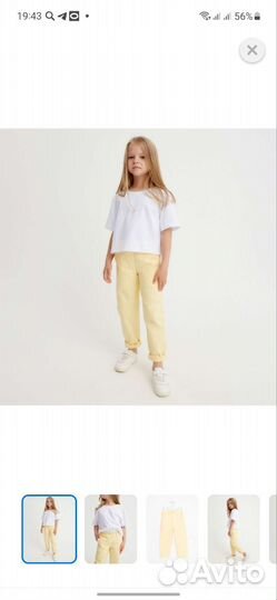 Вещи на девочку 128 134