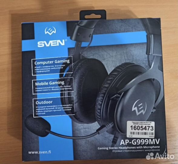 Проводная гарнитура Sven AP-G999MV