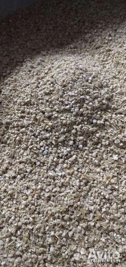 Гранулированный