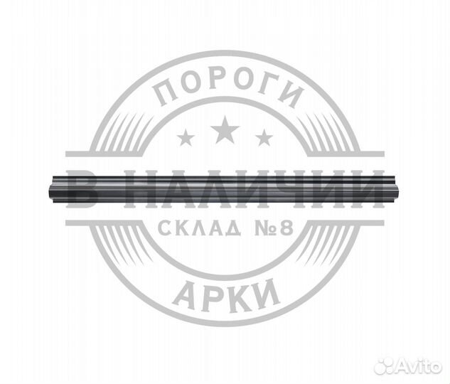 Ремонтный порог правый Renault Logan