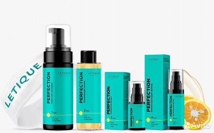Letique косметика новая