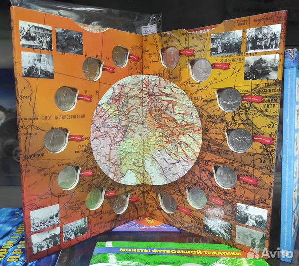 Подарочные наборы монет в спец альбомах