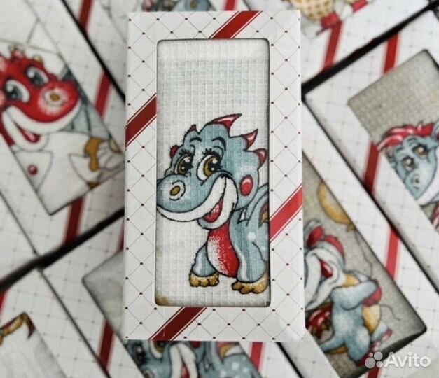 Подарочные полотенца