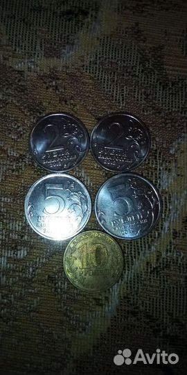 Монеты 2012 года отечественная война 1812 года