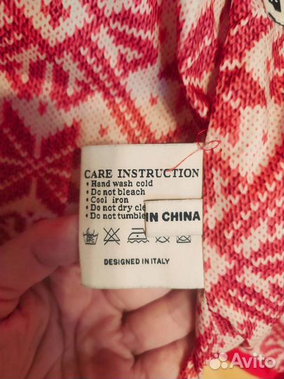 Костюм пуховый