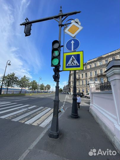 Руководитель проектов, начальник участка