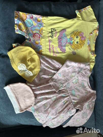 Вещи пакетом на девочку