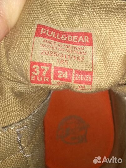 Pull&Bear демисезонные ботинки 37 р