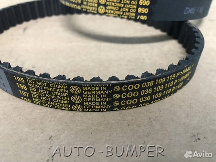 Ремень зубчатый