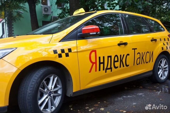 Подключение к Яндекс.Такси. Водитель с личным авто