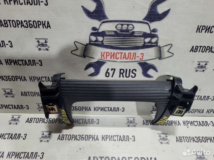 Кожух рулевой колонки / накладка audi a6 c5