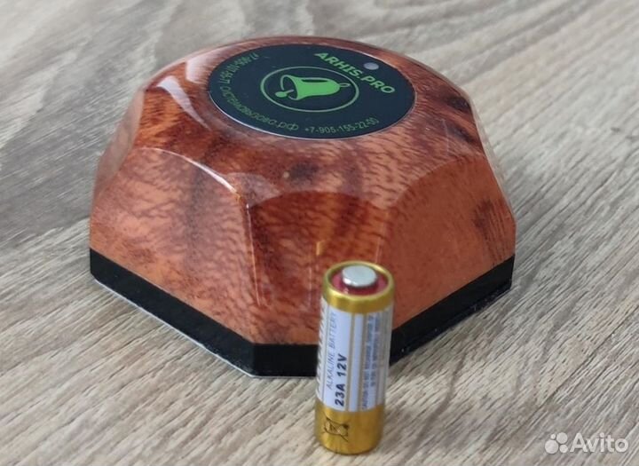 Кнопка вызова медперсонала, персонала, врача