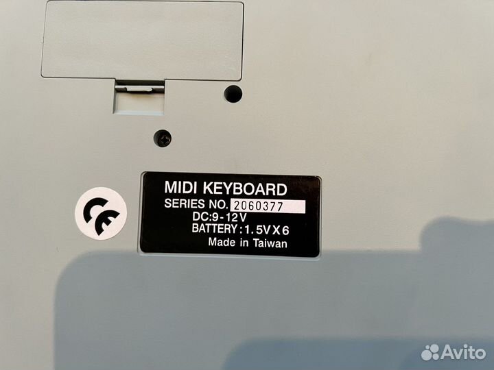 Компьютерная midi клавиатура amadeus 49