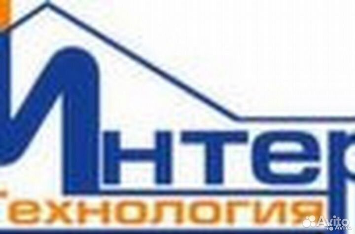 Водитель на Газель