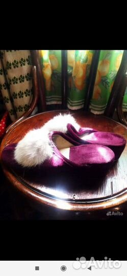 Продам тапки производства ГДР