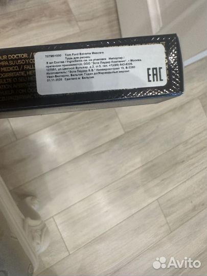 Tom ford тушь, новая