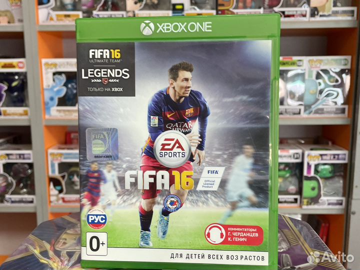 FIFA 16 Xbox