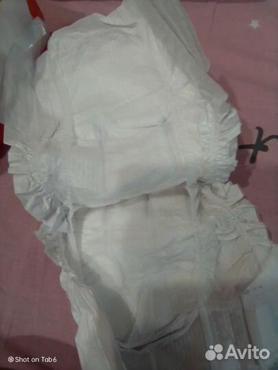 Подгузники