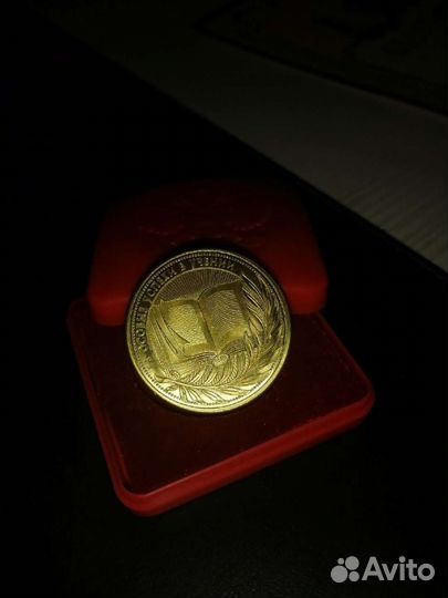 Репетитор по математике (школа)