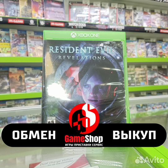 Resident Evil: Revelations (Б.У. Игры Xbox One)
