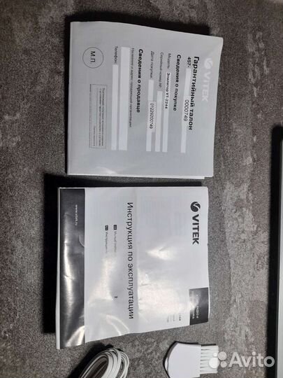 Эпилятор vitek