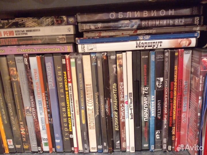 Двд диски с фильмами, более 500шт