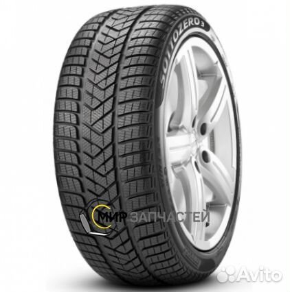 Pirelli Winter Sottozero 3 205/45 R17 88V