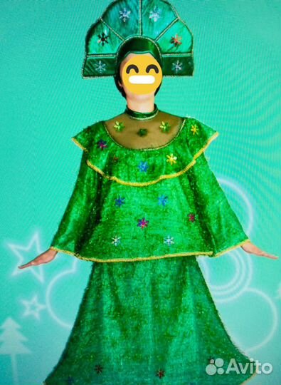 Карнавальный костюм взрослый