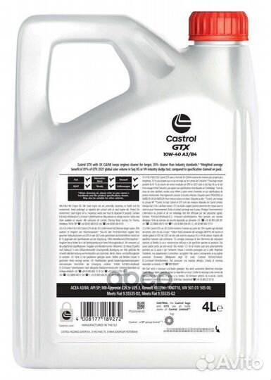 Castrol 10W40 (4L) GTX масло мот. полусинт. acea