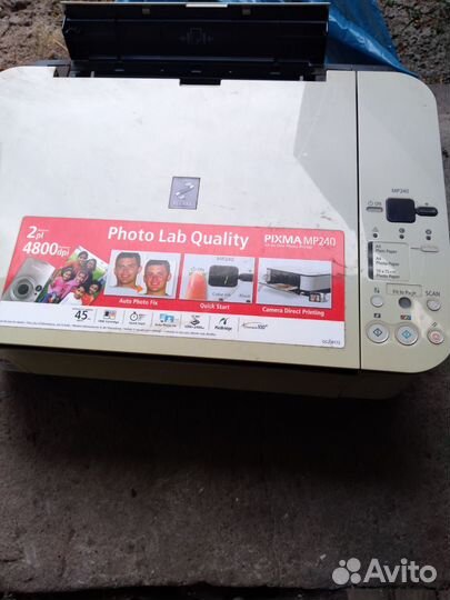 Цветной принтер