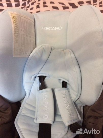 Автолюлька от 0