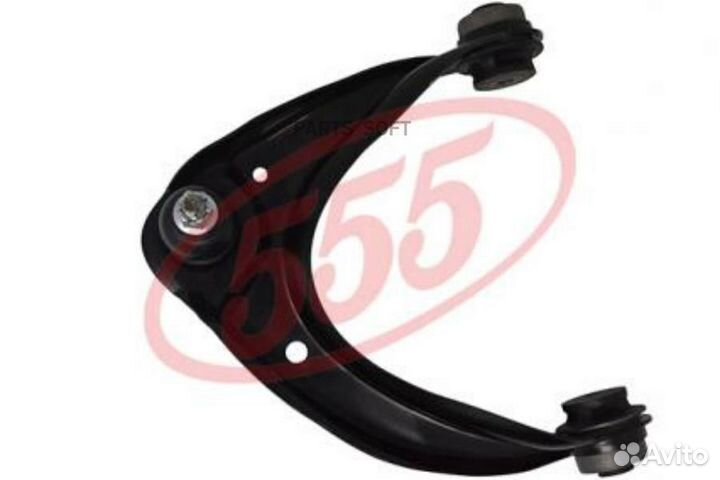 Рычаг подвески, левый верхний