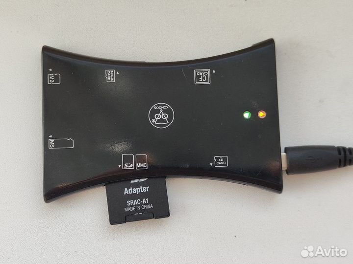 Картридер Konoos UK-14 (6 разъемов для карт)