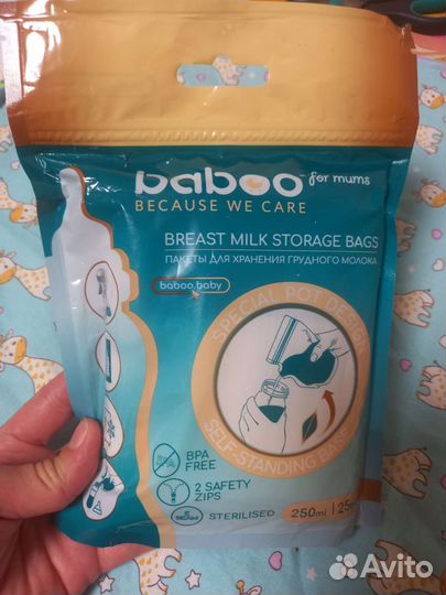 Молокоотсос medela ручной