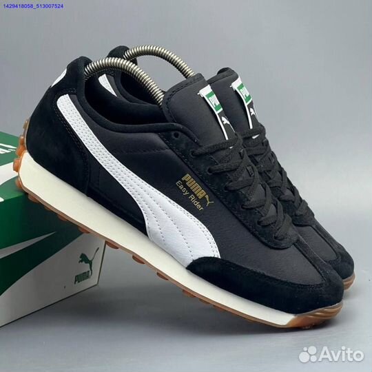 Кроссовки Puma Easy Runner (Арт.13554)