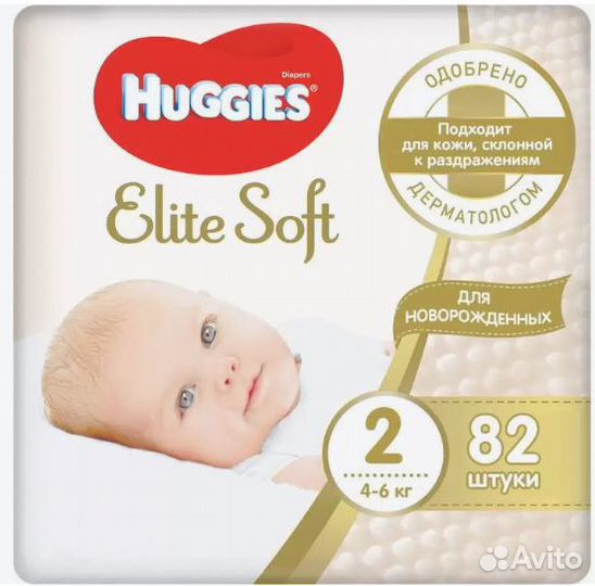 Merries Huggies Подгузники Трусики Momi